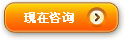 杨陵妇产医院
